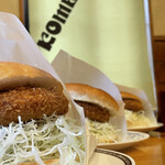 コメダ珈琲店 - 料理写真: