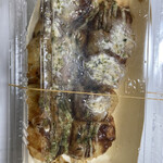 Takoyaki Semmon Ten Fuku Fuku - 