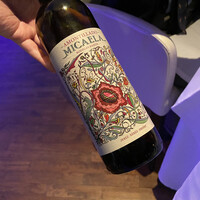 オテル・ド・ヨシノ - 