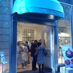 キル フェ ボン - 