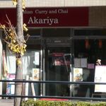 Akariya - 