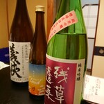 おでん割烹 ひで - 