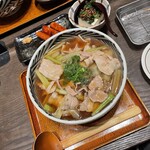 Oraga Soba - 豚肉そば[柚子こしょう風味] 740円