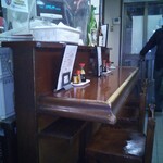 鶴亀 - カウンター席(2021年12月28日撮影)