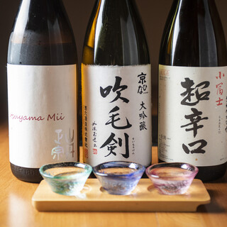 元祖 宇和島鯛めし 丸水_1