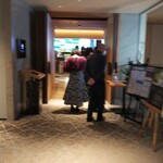 Primrose - 早餐會場入口