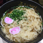 Kisuke Udon - 