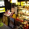 銀座ライオン 京都四条烏丸店