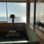 まるは食堂旅館 - 