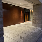 カンテサンス - 