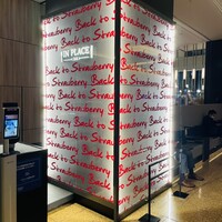 インプレイス 3-3 ヒルトン名古屋 - 