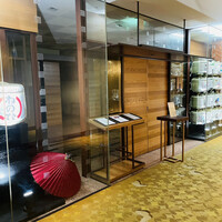 日本料理 「源氏」 ヒルトン名古屋 - 