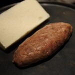 西麻布 焼肉 X - 