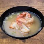 hairy crab gun soup