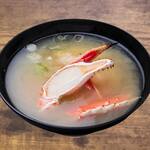 Kingfish soup usually 1,980 yen