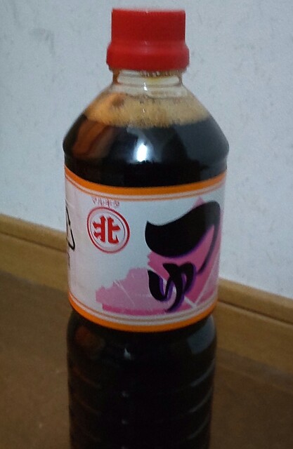 熊澤醤油店 - 高畠（その他）の写真