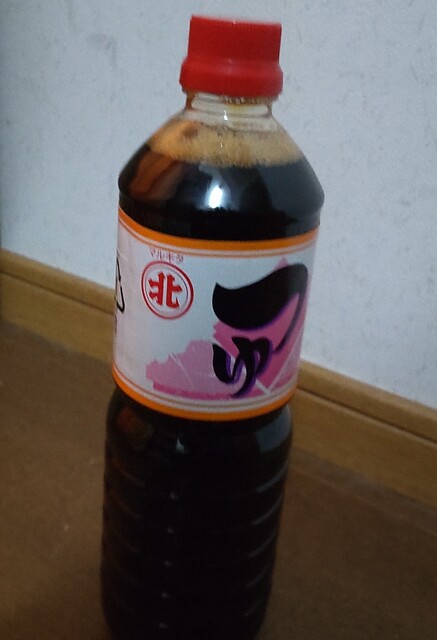 熊澤醤油店 - 高畠（その他）の写真