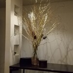 日本料理 TOBIUME - 