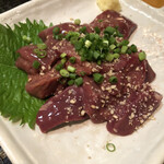 炭火焼き 若鶏 - 