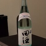 日本料理 TOBIUME - ペアリング⑬(⑭撮り忘れ)