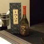 日本料理 TOBIUME - ペアリング②