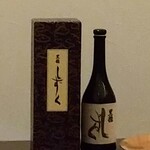 日本料理 TOBIUME - ペアリング③