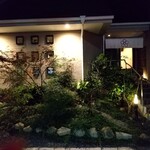 日本料理 TOBIUME - 