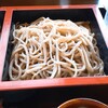 Teuchi Soba Niman Goku - 