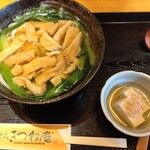 きつね庵 - 京のきつねうどん