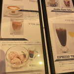 ヒロコーヒー - 