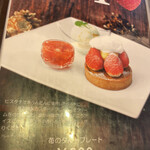 ヒロコーヒー - 