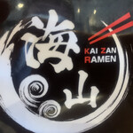 Ramen Kaizan - 