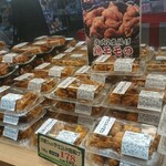 肉処たかぎ - 料理写真: