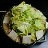 鹿角ホルモン亭 - 料理写真:ジンギスカン鍋を使います。「ホルモン・キャベツ・豆腐」を入れてご賞味下さい！！