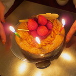 ラオパサ - サプライズケーキ