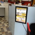 長浜ラーメン 一心亭 - 今日、ランチあるのかなぁ…