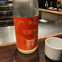 YAKITORI 燃 es - 