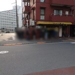 ラーメン二郎 - ﾏｼﾞｶ!10:20頃で20番目