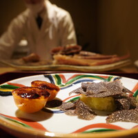 富小路 やま岸 - 