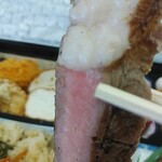 Kaisen Donya Go - 肉