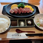 STEAK OTSUKA - 