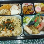 Kaisen Donya Go - 弁当