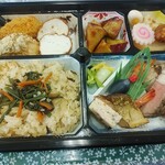 かいせん問屋ごう - 弁当