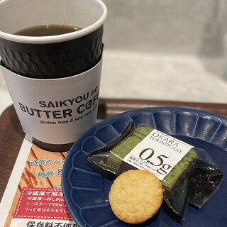 SAIKYOU no BUTTER COFFEE_1