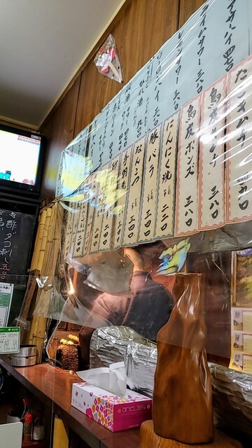 Daitengu Da Daitabashi Ten photo 5