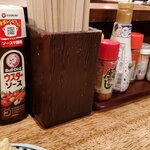 秋元屋 - ソース充実