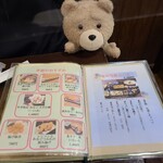 あなご屋銀座ひらい - 