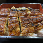 Takagi Suisan - Unaju – Close-up