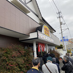 中華そば みかさ - 