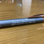 ばんじょう - 此方こそ“ありがとう”♪( ´▽｀)